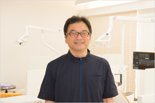 訪問診察